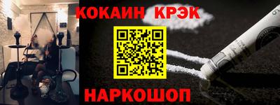 MESCALINE Славгород