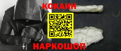 MESCALINE Славгород