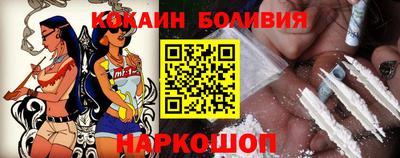 каннабис Славянск-на-Кубани