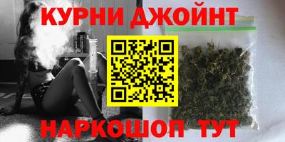 MESCALINE Славгород