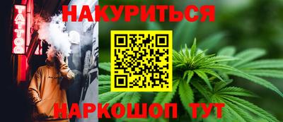 MESCALINE Славгород