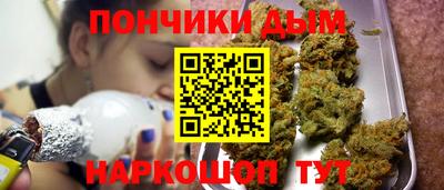 MESCALINE Славгород