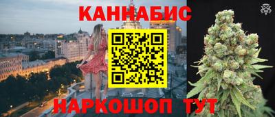 MESCALINE Славгород