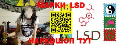 MESCALINE Славгород