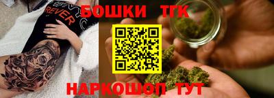 MESCALINE Славгород