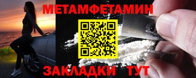 MESCALINE Славгород