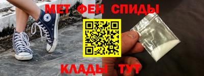 MESCALINE Славгород
