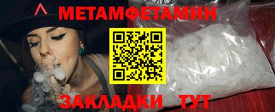 MESCALINE Славгород