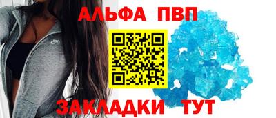 MESCALINE Славгород